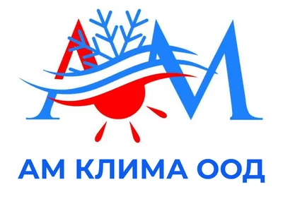 АМ Клима ООД